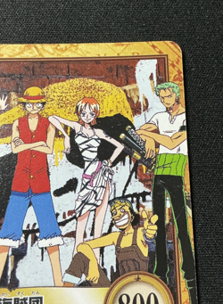 One Piece Hyper Battle Luffy Pirates C456 Bandai 2001 Japanese - Image 3