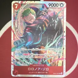 Bandai One Piece Card Game Roronoa Zoro EB04-007 SR Foil Japanese 9000 - Image 1