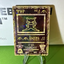 Pokemon Card - Ancient Mew 1 Miscellaneous Cards & Products Holo LP - Image 1