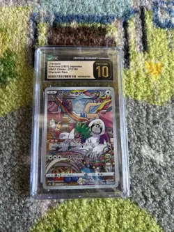CGC 10 Pristine Oranguru 212/184 CHR VMAX Climax s8b Japanese Pokemon Card - Image 1
