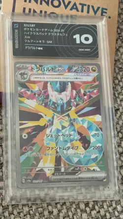 DRAGAPULT POKEMON AIGRADING 10 - Image 4