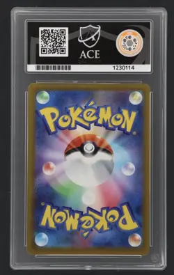 ACE10 Perfect Subgrades Pokemon TCG JPN Psyduck AR Mega Dream Ex 199/193 - Image 3
