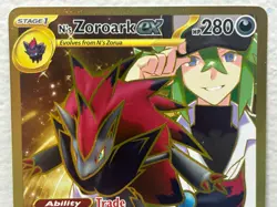 N’s Zoroark EX 189/159 Hyper Rare - Journey Together Pokemon TCG English - NM - Image 3