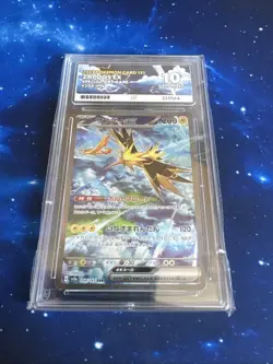 ACE 10 Zapdos ex 204/165 SAR Japanese 151 sv2a Pokemon TCG 2023 - Image 1