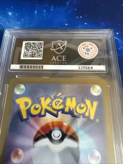 ACE 10 Zapdos ex 204/165 SAR Japanese 151 sv2a Pokemon TCG 2023 - Image 4