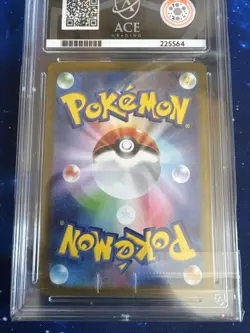 ACE 10 Zapdos ex 204/165 SAR Japanese 151 sv2a Pokemon TCG 2023 - Image 5