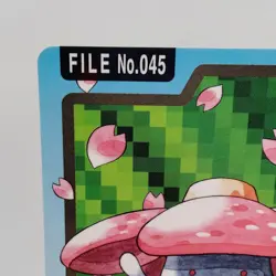 Pokemon Cards Bandai Carddass Vileplume File No.045 1997 VG Japanese f731 - Image 2