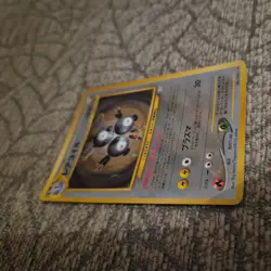 Pokemon TCG Japanese Magneton No. 082 - Image 3