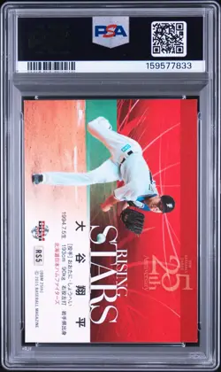 2015 BBM 25TH ANNIVERSARY RISING STARS #RS5 SHOHEI OHTANI PSA 9 - Image 2