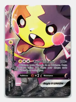 Carte Pokemon Morpeko V-UNION SWSH289 FR Promo Epee Et Bouclier - Image 1