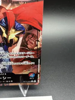 OP15-002 Lucy Alt Art Leader One Piece TCG English - Image 5