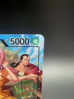 Rebecca OP15-039 L Alt Art Parallel Leader | One Piece Card Game Japanese NM - Image 3