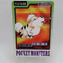 Pokemon Cards Bandai Carddass Growlithe File No.058 1997 VG Japanese f733 - Image 1