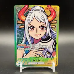 One Piece Yamato OP06-022 Alternative Art Japanese (NM) - Image 1