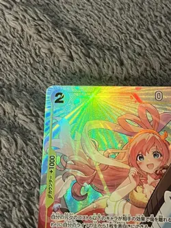 Shirahoshi (Alt Art) OP12-102 SR Legacy of the Master One Piece Card Japanese NM - Image 2