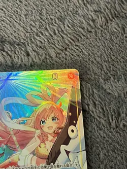 Shirahoshi (Alt Art) OP12-102 SR Legacy of the Master One Piece Card Japanese NM - Image 3