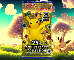 Pokemon 25th Anniversary Booster Pack s8a Japanese 1 Pack [Sealed] - Image 1
