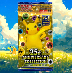 Pokemon 25th Anniversary Booster Pack s8a Japanese 1 Pack [Sealed] - Image 1