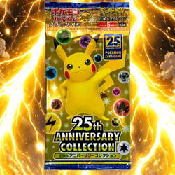 Pokemon 25th Anniversary Booster Pack s8a Japanese 1 Pack [Sealed] - Image 1