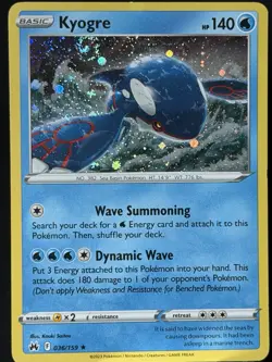Swirl 🌀 Kyogre 036/159 Cosmos Holo Bleed Error Rare Pokemon TCG Promo NM #4 - Image 1