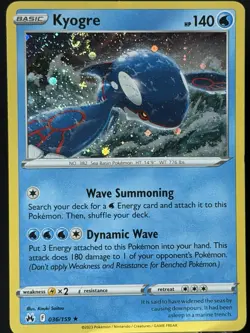 Swirl 🌀 Kyogre 036/159 Cosmos Holo Bleed Error Rare Pokemon TCG Promo NM #4 - Image 4