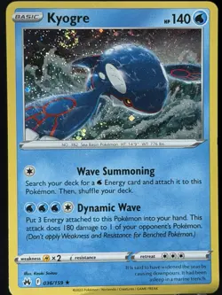 Swirl 🌀 Kyogre 036/159 Cosmos Holo Bleed Error Rare Pokemon TCG Promo NM #4 - Image 5