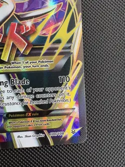 M Gallade EX (100 Full Art) 100/108 Roaring Skies Holo - Image 4