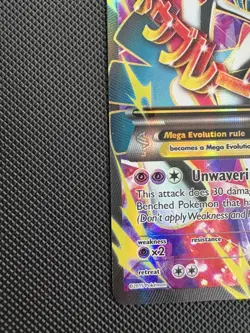 M Gallade EX (100 Full Art) 100/108 Roaring Skies Holo - Image 5