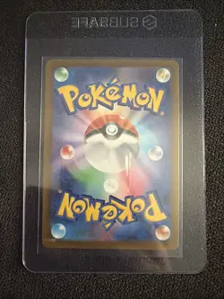 Mega Gengar Ex 230/193 Mega Dream Ex Japanese Pack Fresh Pokemon Card Near Mint - Image 2