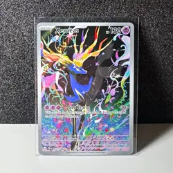 The Pokemon Company Xerneas 091/159 Crown Zenith Rare Holo EN 2023 - Image 1