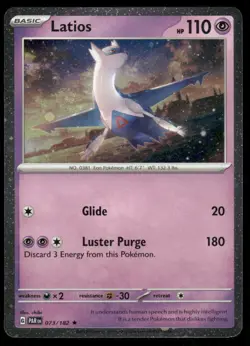 SWIRL🌀Latios Cosmos HOLO BLEED Miscellaneous Cards & Products 073/182 NM #5 - Image 2