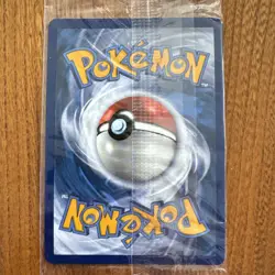 Eevee VMAX - SWSH087 SWSH: Sword & Shield Promo Cards - NM SEALED - Image 2