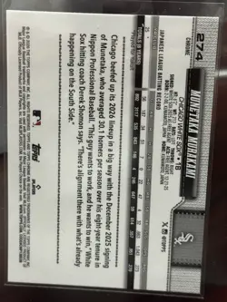 2026 Topps Chrome Munetaka Murakami Base White Sox RC - Image 2