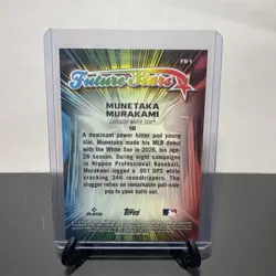 2026 Topps Chrome Munetaka Murakami RC Future Stars Refractor #FS-1 White Sox - Image 4