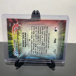 2026 Topps Chrome Munetaka Murakami RC Future Stars Refractor #FS-1 White Sox - Image 5
