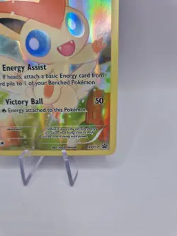 Victini XY117 | Black Star Promo Full Art Holo | English Pokemon TCG - Image 4