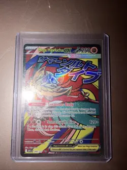 Mega Hawlucha Ex 268/217 Ascended Heroes Mega Attack Rare Pokemon TCG - Image 1