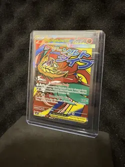 Mega Hawlucha ex 268/217 Mega Attack Rare Ascended Heroes Pokemon TCG NM+ #LA4 - Image 3