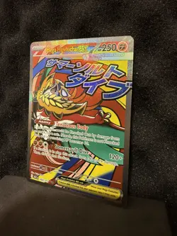 Mega Hawlucha ex 268/217 Mega Attack Rare Ascended Heroes Pokemon TCG NM+ #LA4 - Image 5