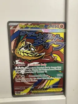 Mega Hawlucha EX 268/217 Pokemon TCG Ascended Heroes Mega Attack Rare - Image 1
