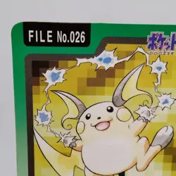 Pokemon Cards Bandai Carddass Raichu File No.026 1997 Poor Japanese f737 - Image 2