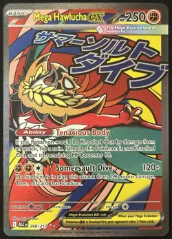 Mega Hawlucha ex 268/217 Mega Attack Rare POKEMON TCG ASCENDED HEROES - Image 1