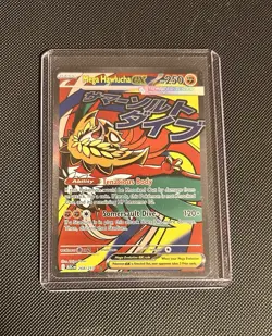 Mega Hawlucha ex 268/217 Mega Attack Rare POKEMON TCG ASCENDED HEROES - Image 1