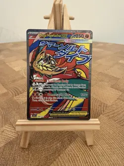 Mega Hawlucha ex 268/217 Mega Attack Rare POKEMON TCG ASCENDED HEROES - Image 1