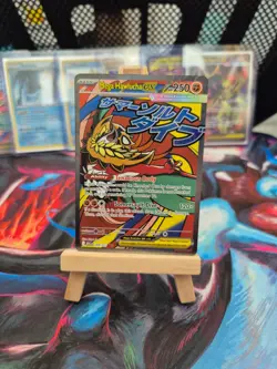 Mega Hawlucha ex - 268/217 - Ascended Heroes - Mega Attack Rare Pokemon TCG Card - Image 2