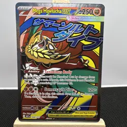 Pokemon TCG Mega Hawlucha Ex 268/217 Ascended Heroes Mega Attack Rare PACK FRESH - Image 1