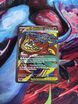 Pokemon TCG Mega Hawlucha Ex 268/217 Mega Attack Rare Ascended Heroes - Image 1