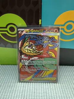 Pokemon TCG Mega Hawlucha Ex 268/217 Mega Attack Rare Ascended Heroes - Image 1