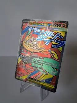 Pokemon TCG Mega Hawlucha EX 268/217 Mega Attack Rare Ascended Heroes - Image 2