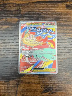 Pokemon TCG Ascended Heroes Mega Hawlucha EX 268/217 Mega Attack Rare NM - Image 1